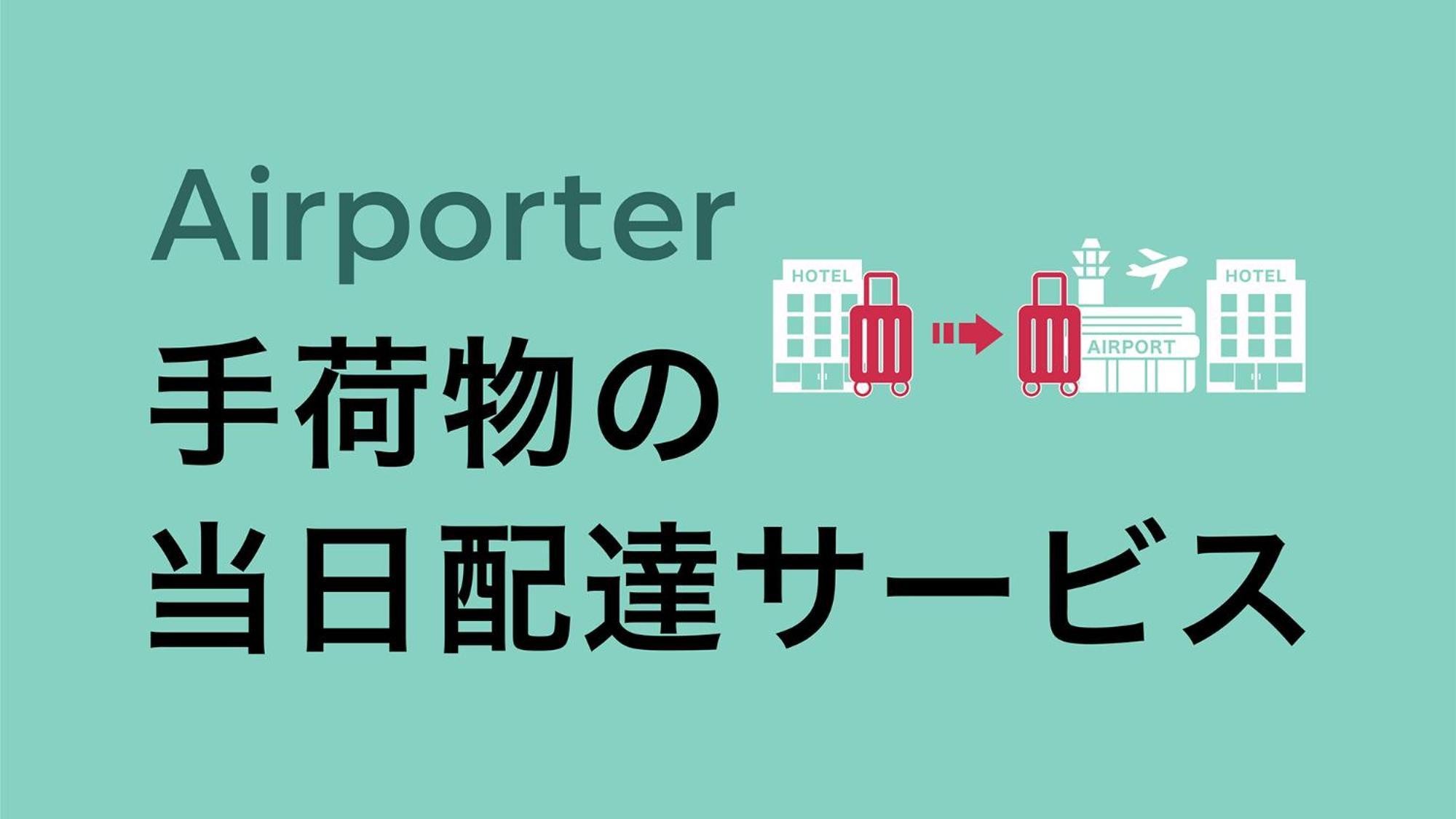 Toyoko Inn Osaka Honmachi No1 Екстер'єр фото