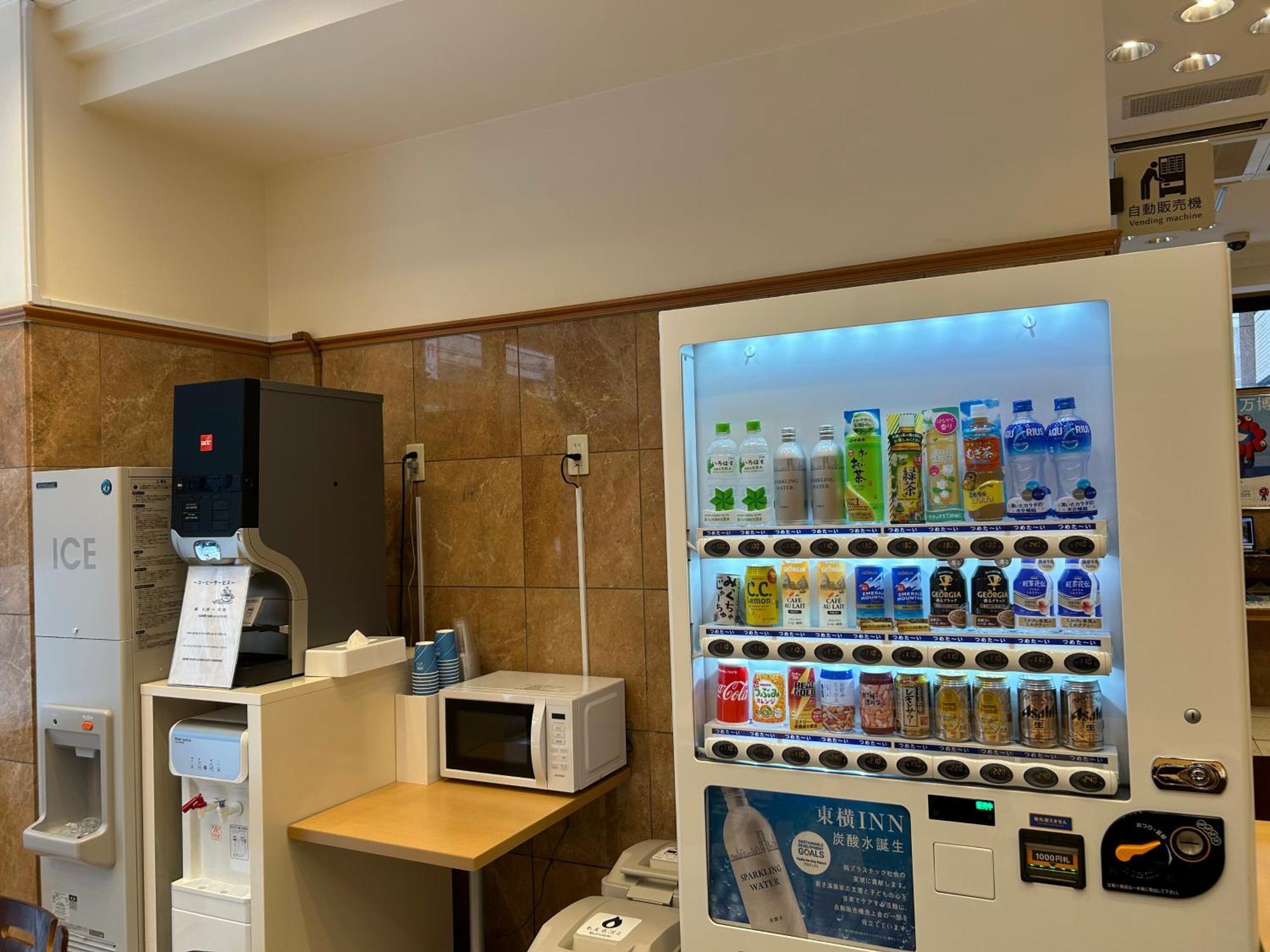 Toyoko Inn Osaka Honmachi No1 Екстер'єр фото
