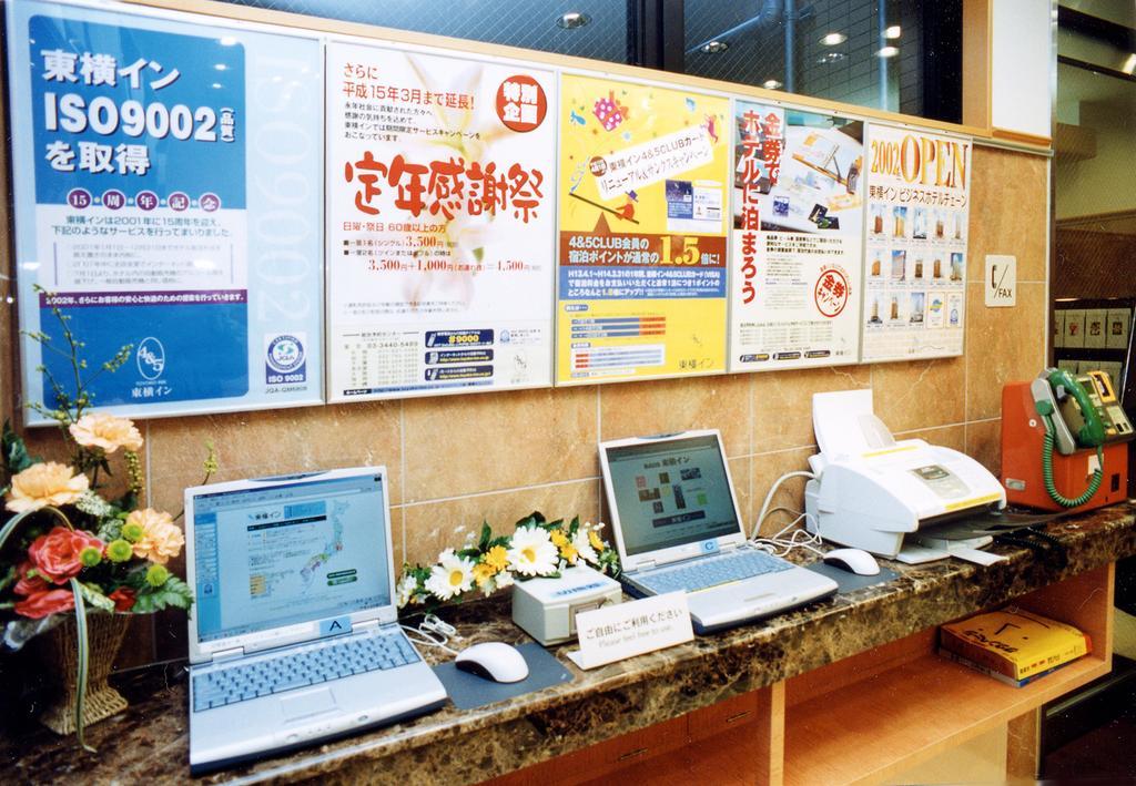 Toyoko Inn Osaka Honmachi No1 Екстер'єр фото