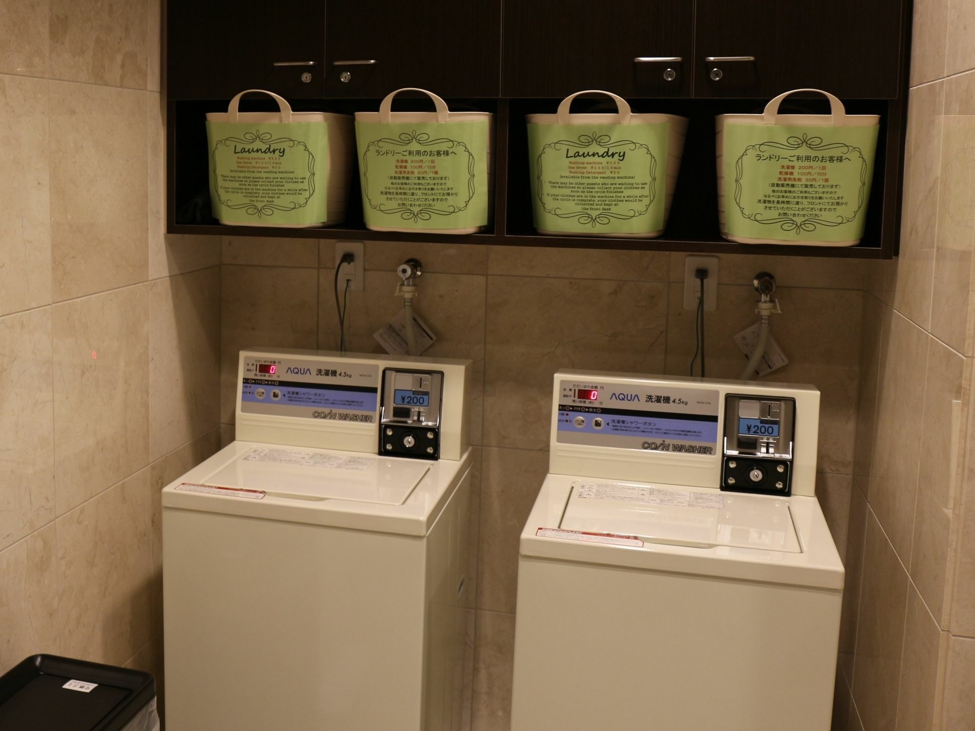 Toyoko Inn Osaka Honmachi No1 Екстер'єр фото