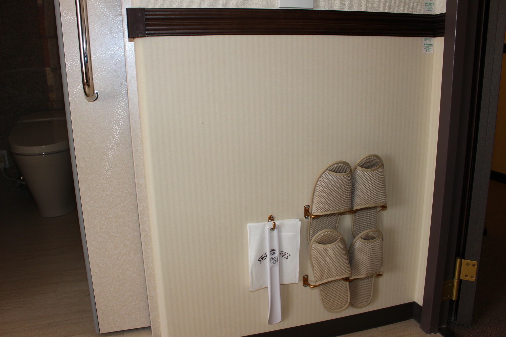 Toyoko Inn Osaka Honmachi No1 Екстер'єр фото